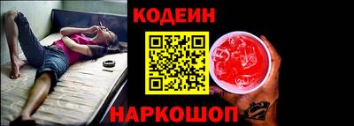 твердый Конаково