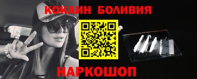 твердый Конаково
