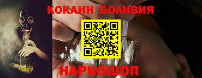 марки lsd Кинель