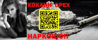 марки lsd Кинель