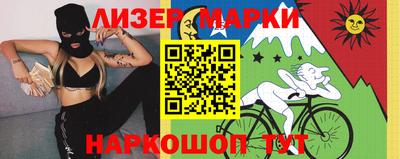 прущий лед Кимры