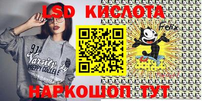 твердый Конаково