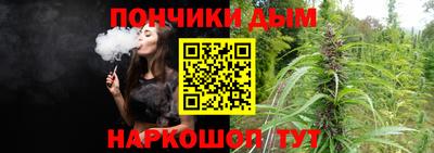 COCAINE Кингисепп