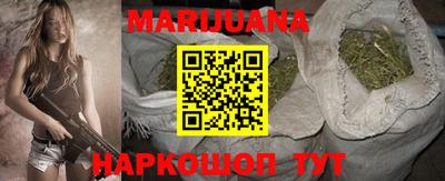 COCAINE Кингисепп