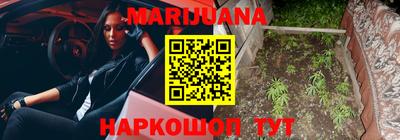 COCAINE Кингисепп