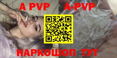 ПСИЛОЦИБИНОВЫЕ ГРИБЫ Коммунар
