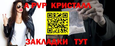 прущий лед Кимры