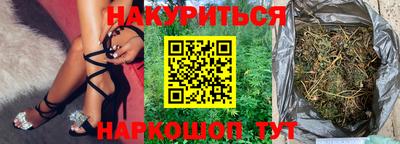 марки lsd Кинель