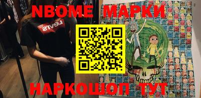 марки lsd Кинель