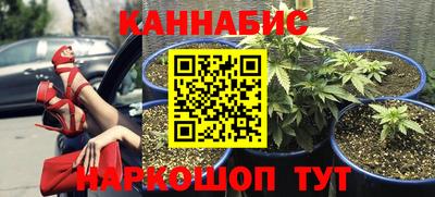 COCAINE Кингисепп