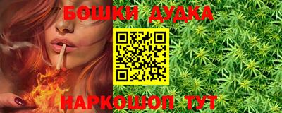 прущий лед Кимры