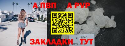 прущий лед Кимры