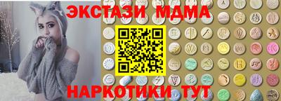 прущий лед Кимры