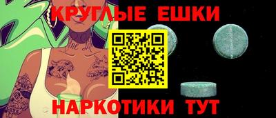 прущий лед Кимры