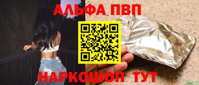 прущий лед Кимры