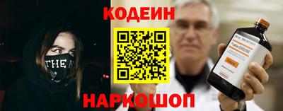 прущий лед Кимры