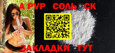 прущий лед Кимры