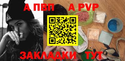прущий лед Кимры