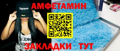 ПСИЛОЦИБИНОВЫЕ ГРИБЫ Коммунар