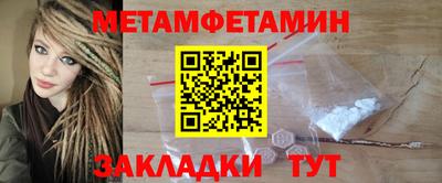 марки lsd Кинель