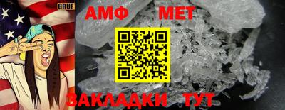 марки lsd Кинель