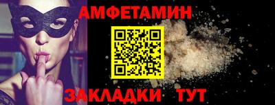 марки lsd Кинель