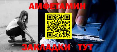 марки lsd Кинель