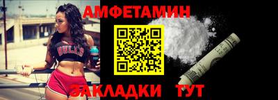 COCAINE Кингисепп