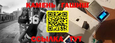 COCAINE Кингисепп