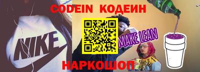 прущий лед Кимры