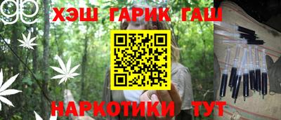 COCAINE Кингисепп