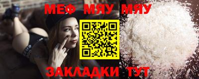 марки lsd Кинель