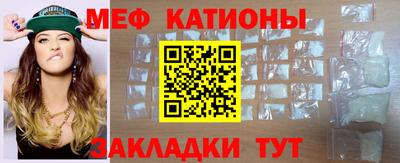 COCAINE Кингисепп
