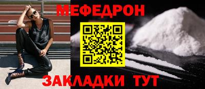 прущий лед Кимры